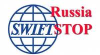 Вице-президент Европарламента предложил отключить Россию от системы SWIFT